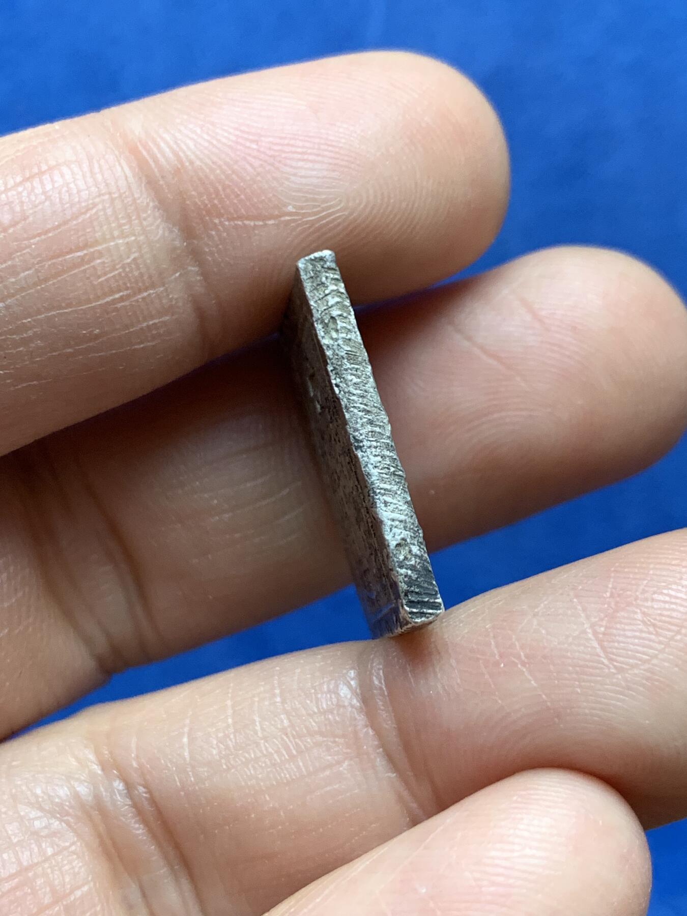 《竞宝斋》第471场 周日，周一，周二 3场连拍 （全场包邮）欢迎送拍 日本安政一分银，重约8.67克，品相不错