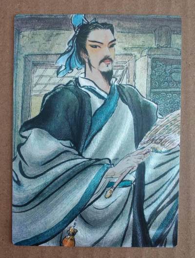 趣卡卡拍No.27期（无佣金免手续费，分享成交有奖） - 【粗闪】卡德曼 权迎东 诸葛亮 粗闪