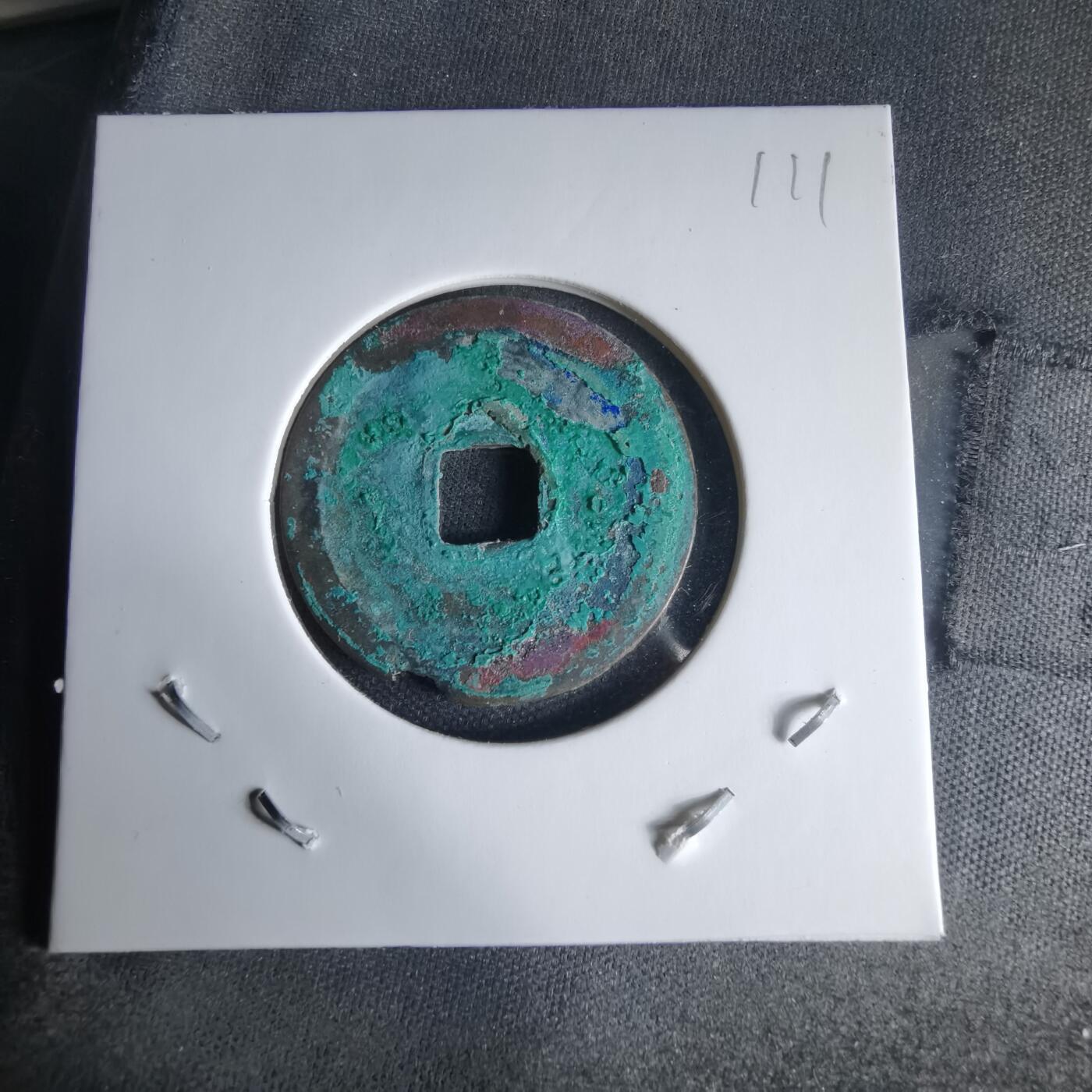 沼泽如烟--第1025场