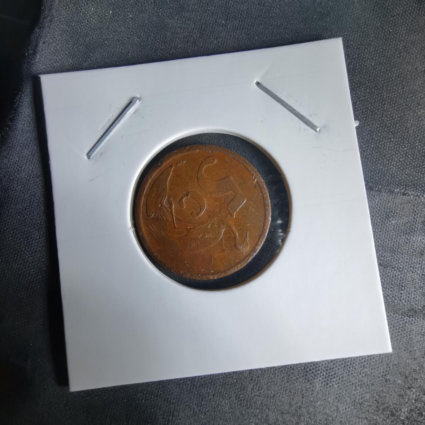 沼泽如烟--第1025场 南非2008年五分