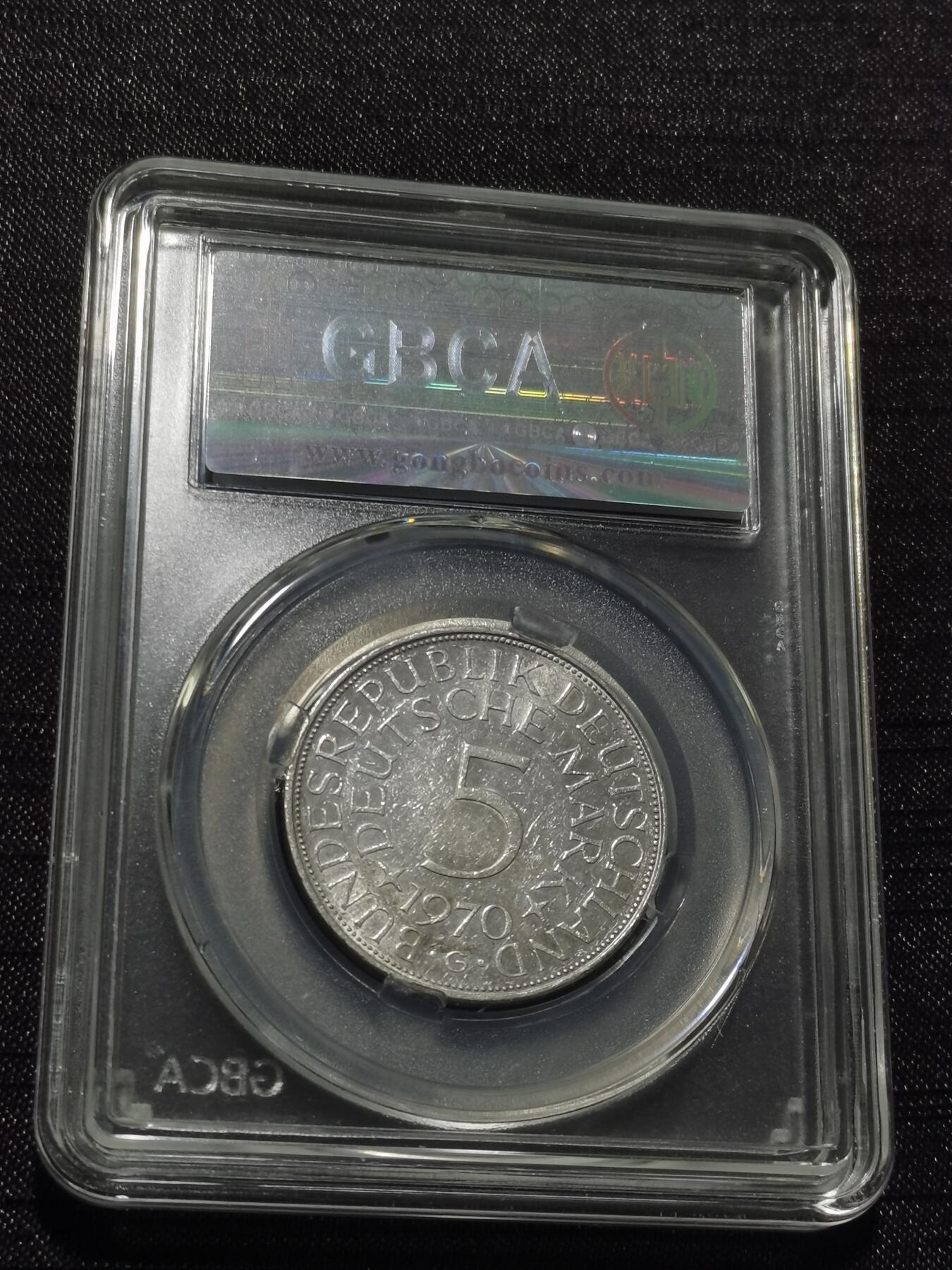 天下钱庄专场欢迎参拍 德国5马克银币