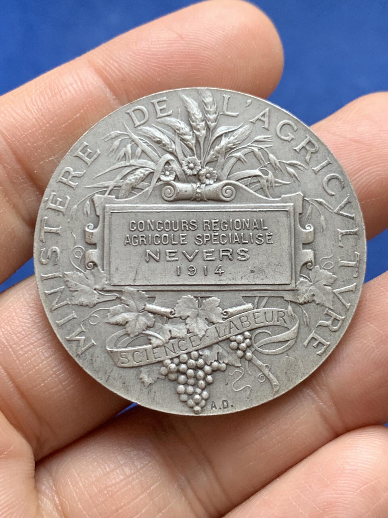 《竞宝斋》第471场 周日，周一，周二 3场连拍 （全场包邮）欢迎送拍