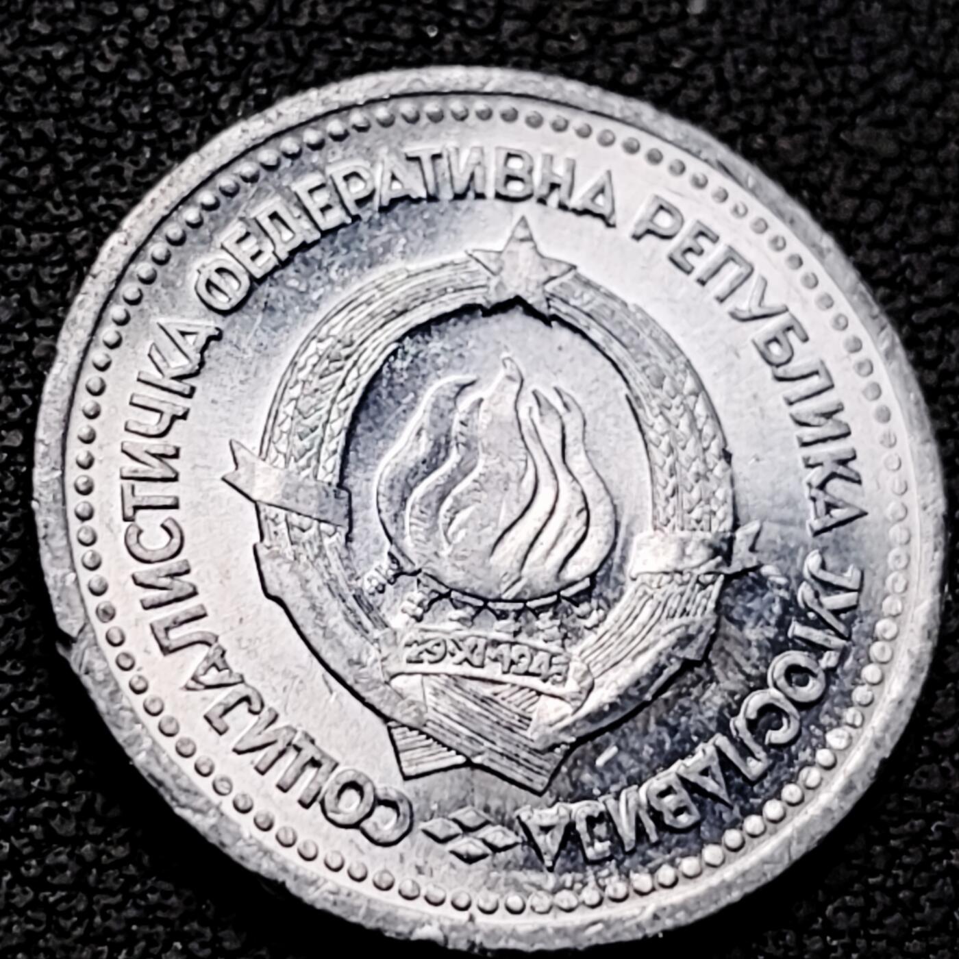 泉币菌-第211场-拍品多 请提前出价 。