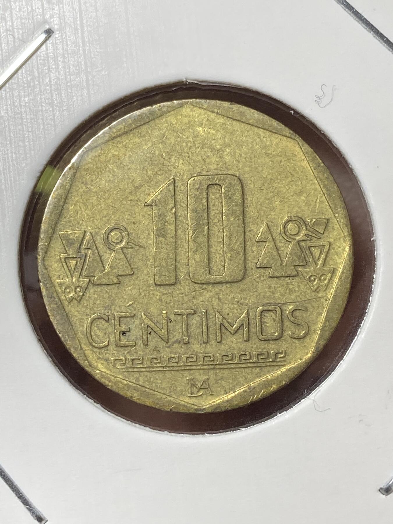 2026年第三十六场(总第二百零五场）外国精品纸夹币场(免佣金) 秘鲁🇵🇪2015年10分(第二版)