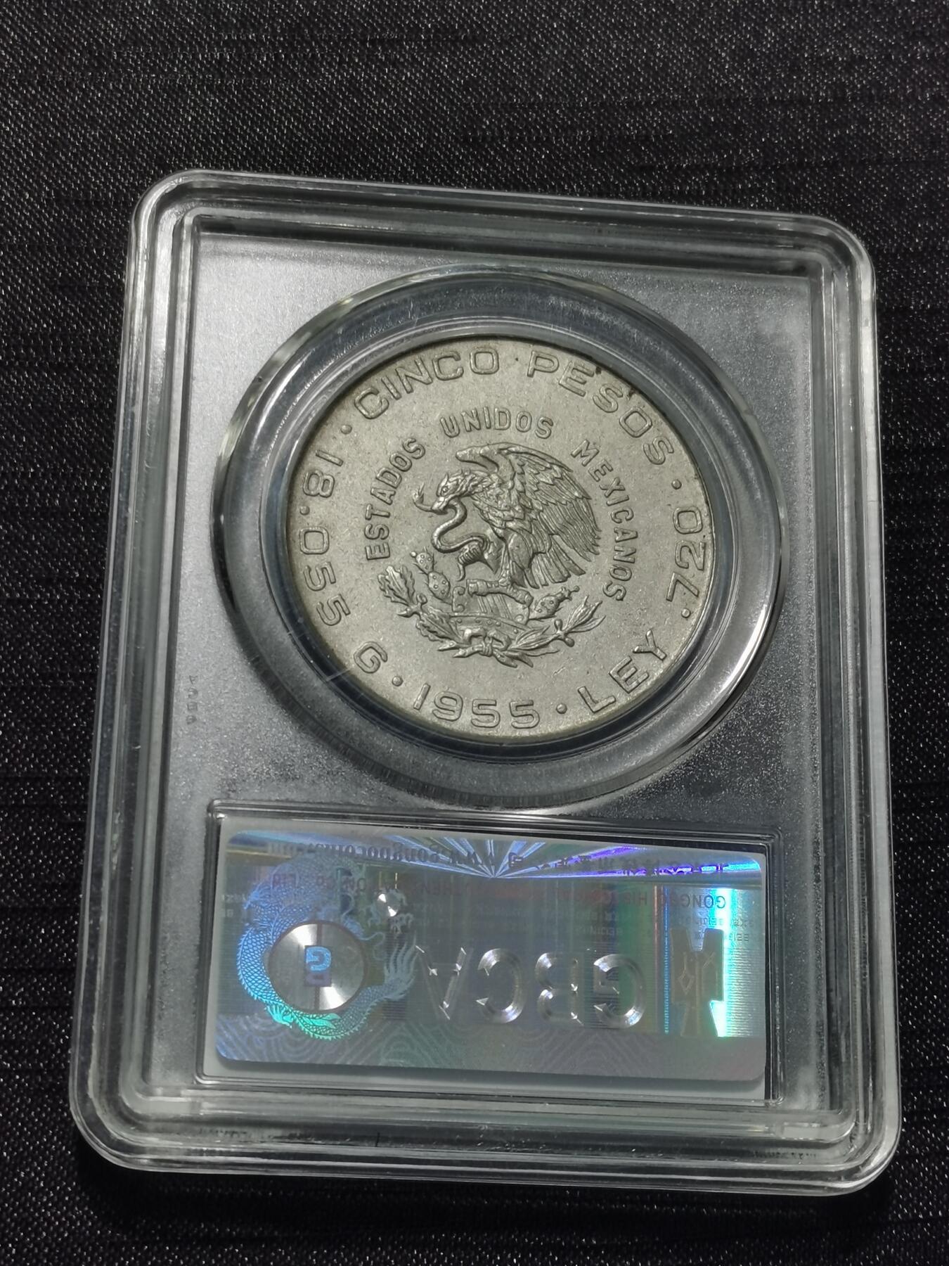 天下钱庄专场欢迎参拍