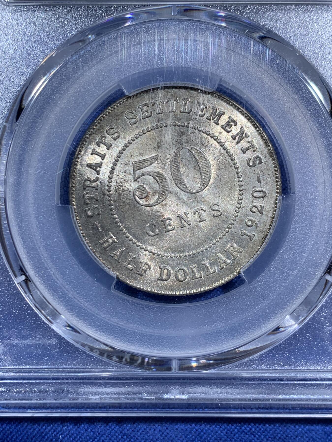 《竞宝斋》第471场 周日，周一，周二 3场连拍 （全场包邮）欢迎送拍 PCGS MS64 英属海峡1920乔治五世50分银币，P盒上64分的难度很大，更高仅有15枚。外拍热点，SBP拍卖同分合人民币978元成交。