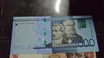 【陆续更新】世界钱币～微拍第240期暨2026年第21期  部分尾货整理陆续低价起拍清仓 - 2023年多米尼加2000 全新绝品无4尾号289