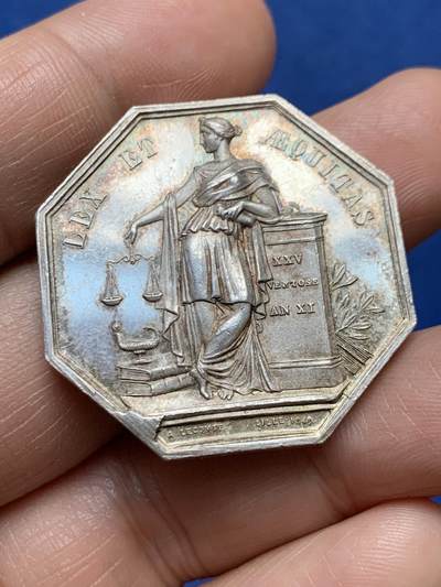 《竞宝斋》第471场 周日，周一，周二 3场连拍 （全场包邮）欢迎送拍 - 法国里尔公证人八角银质代币 19.5克 34mm 手指银标 好品