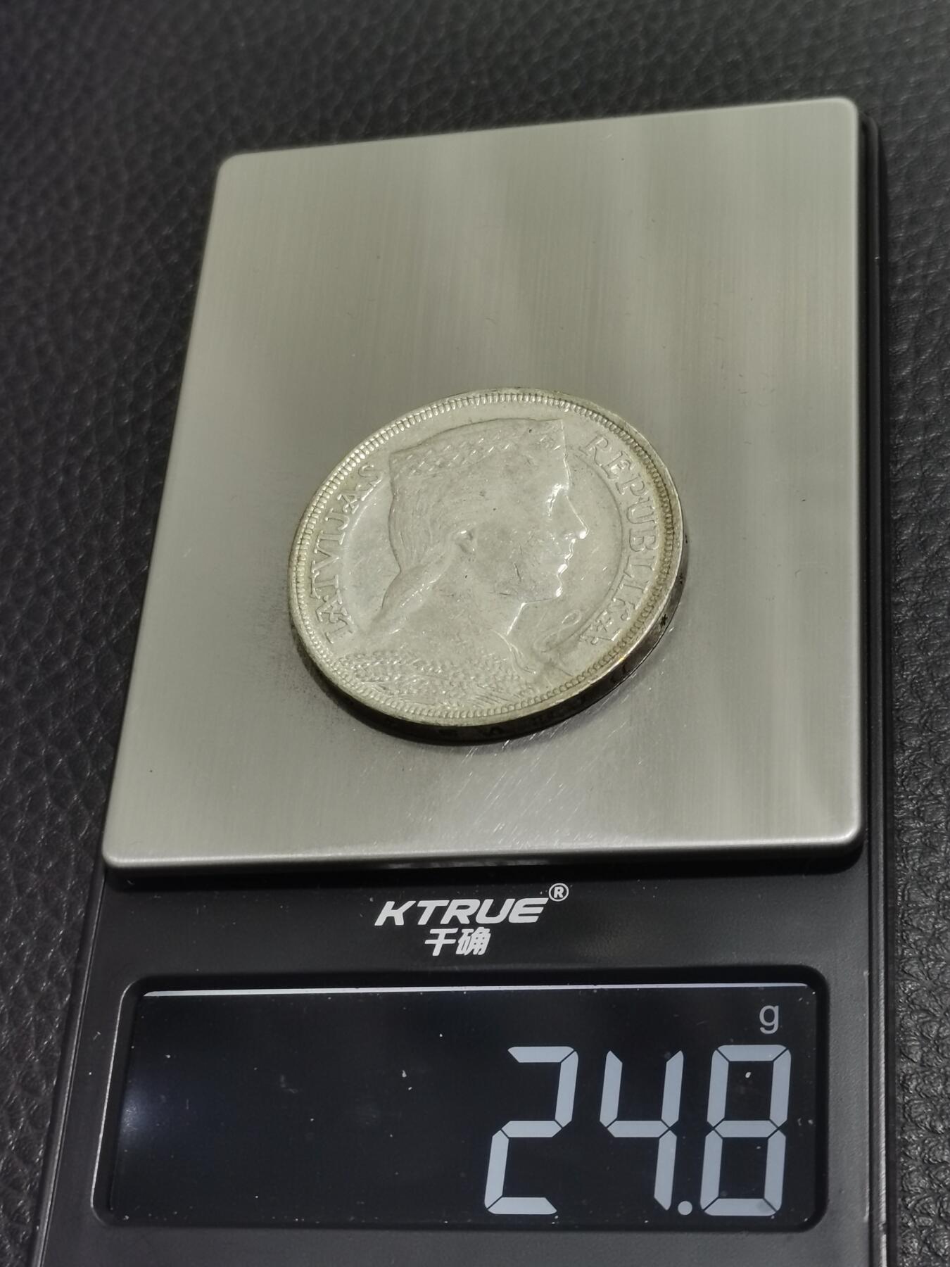 天下钱庄专场欢迎参拍 拉脱维亚5拉特银币