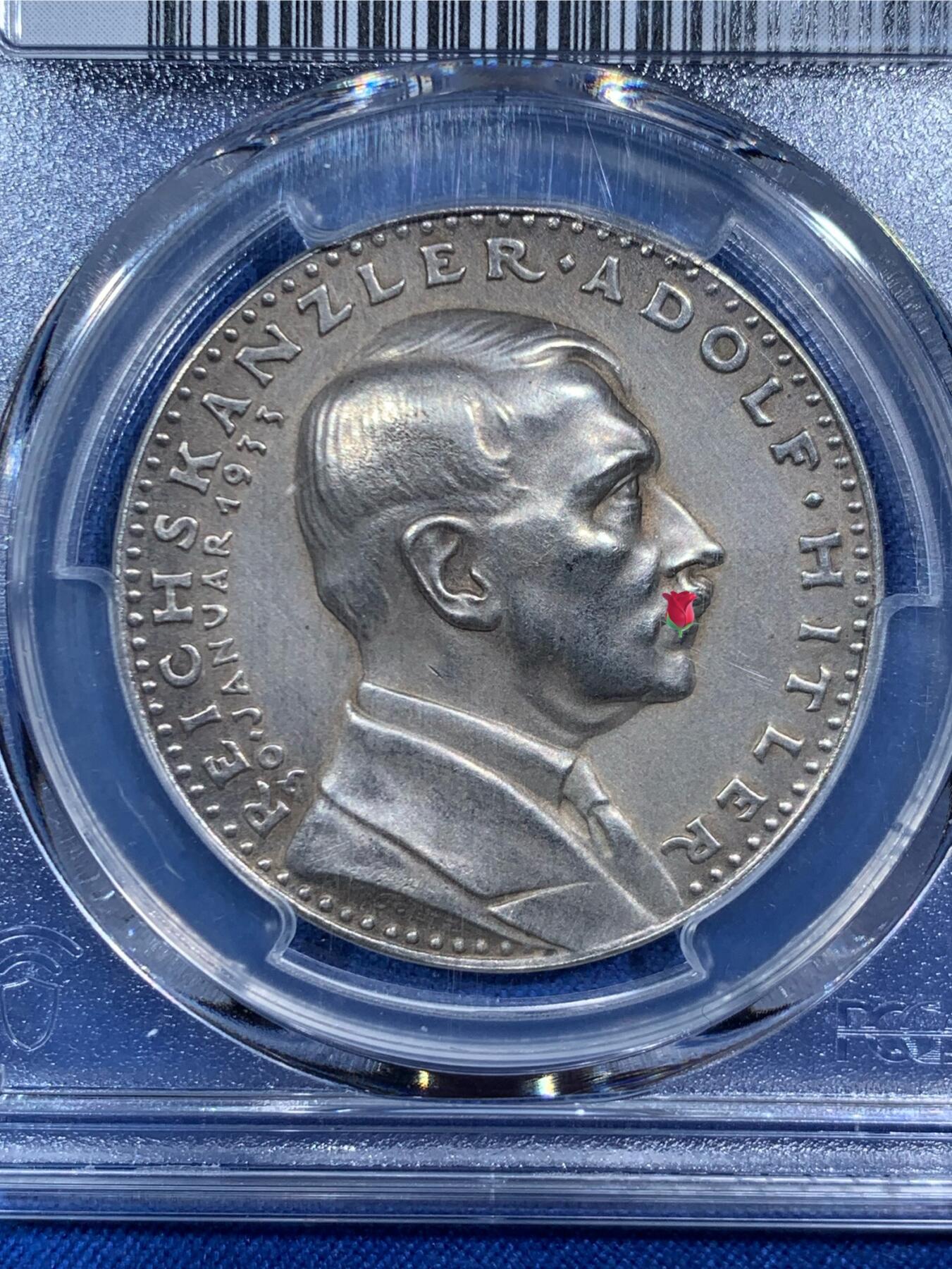 《竞宝斋》第471场 周日，周一，周二 3场连拍 （全场包邮）欢迎送拍