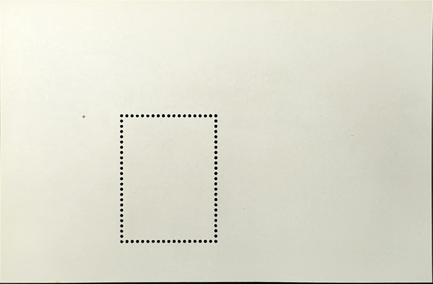 ↓君缘收藏762期☞钱币邮品↓无佣金、可寄存、满30元包邮  澳门邮票，1998年圣若瑟修院的门楼邮票小型张，有3枚随机发一枚