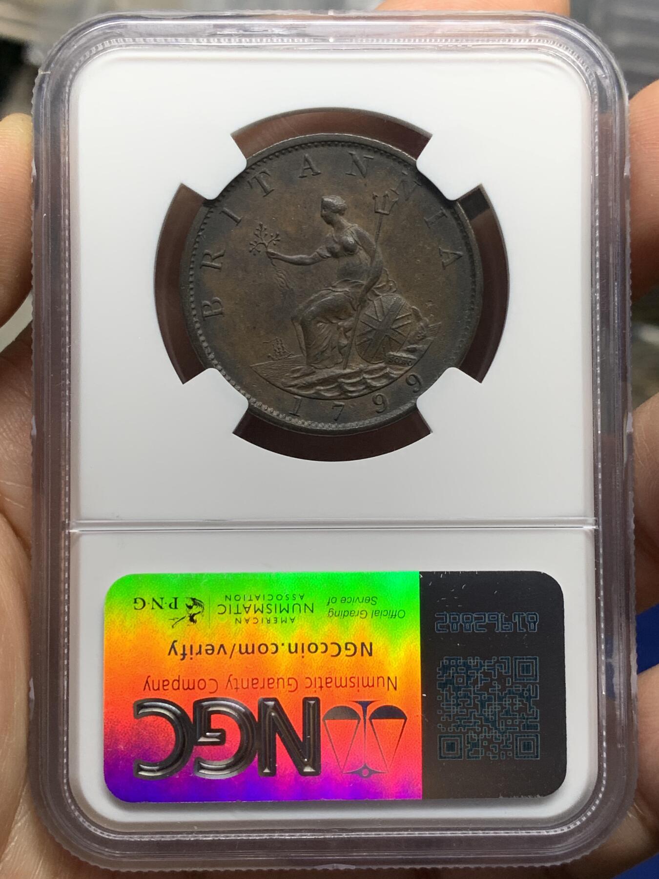 《竞宝斋》第471场 周日，周一，周二 3场连拍 （全场包邮）欢迎送拍