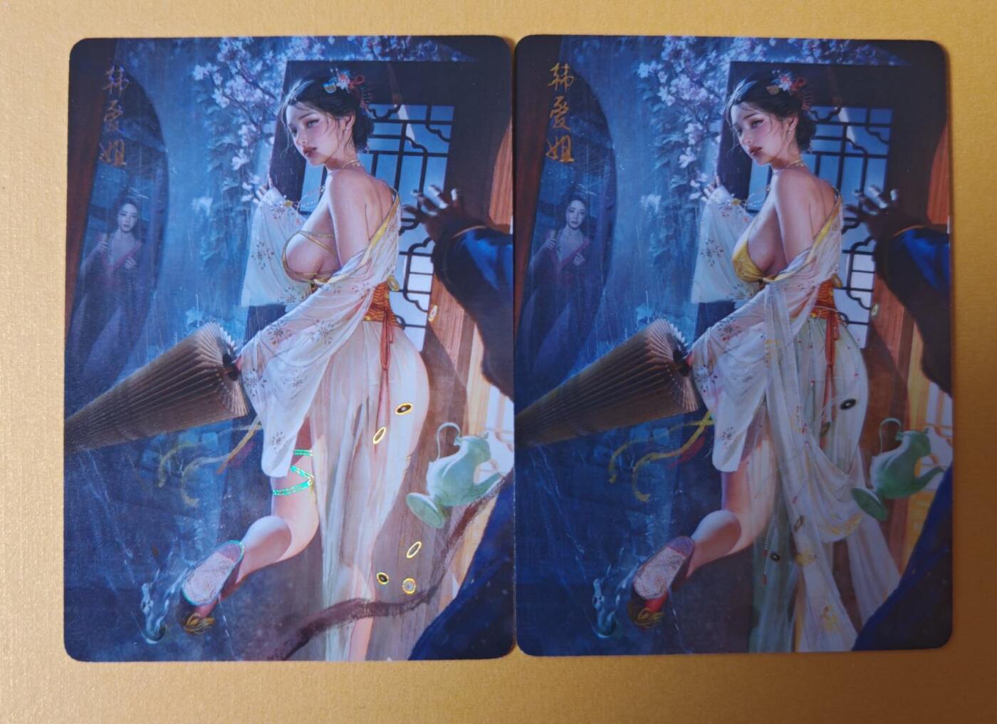 趣卡卡拍No.27期（无佣金免手续费，分享成交有奖）