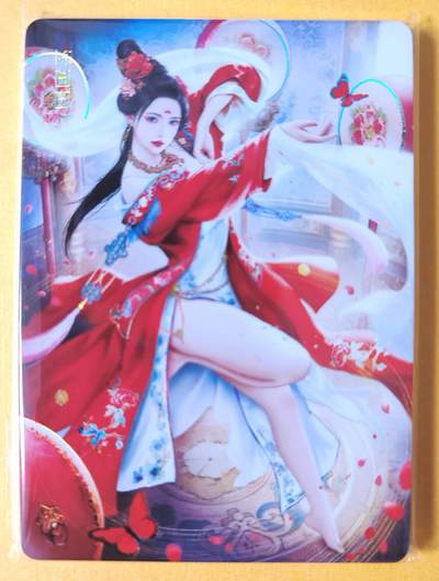 趣卡卡拍No.27期（无佣金免手续费，分享成交有奖） - 【炫彩】焱卡文化 灰与 十大名J（陈圆圆+董小宛+杜秋娘+李师师+李香君）5人物金彩双服饰10张