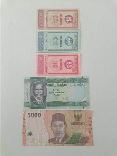 【20260319】非全新纸币和硬币第347场 - 外国5张纸币