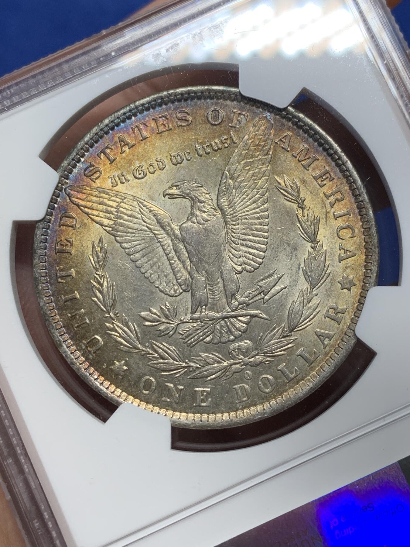 《竞宝斋》第471场 周日，周一，周二 3场连拍 （全场包邮）欢迎送拍 NGC AU58 美国1882年摩根1美元银币