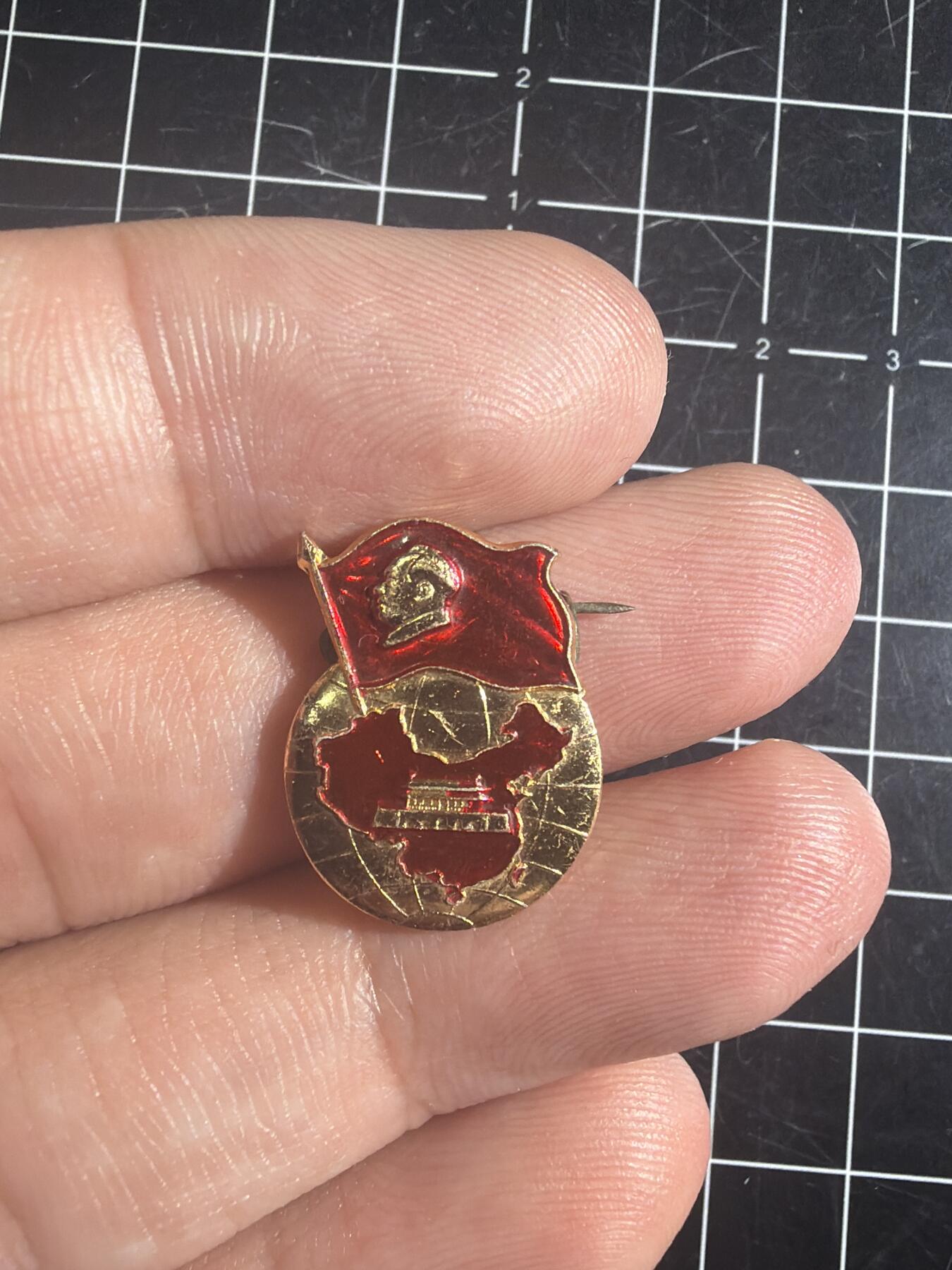 古冰库章牌勋赏收藏第57次拍卖