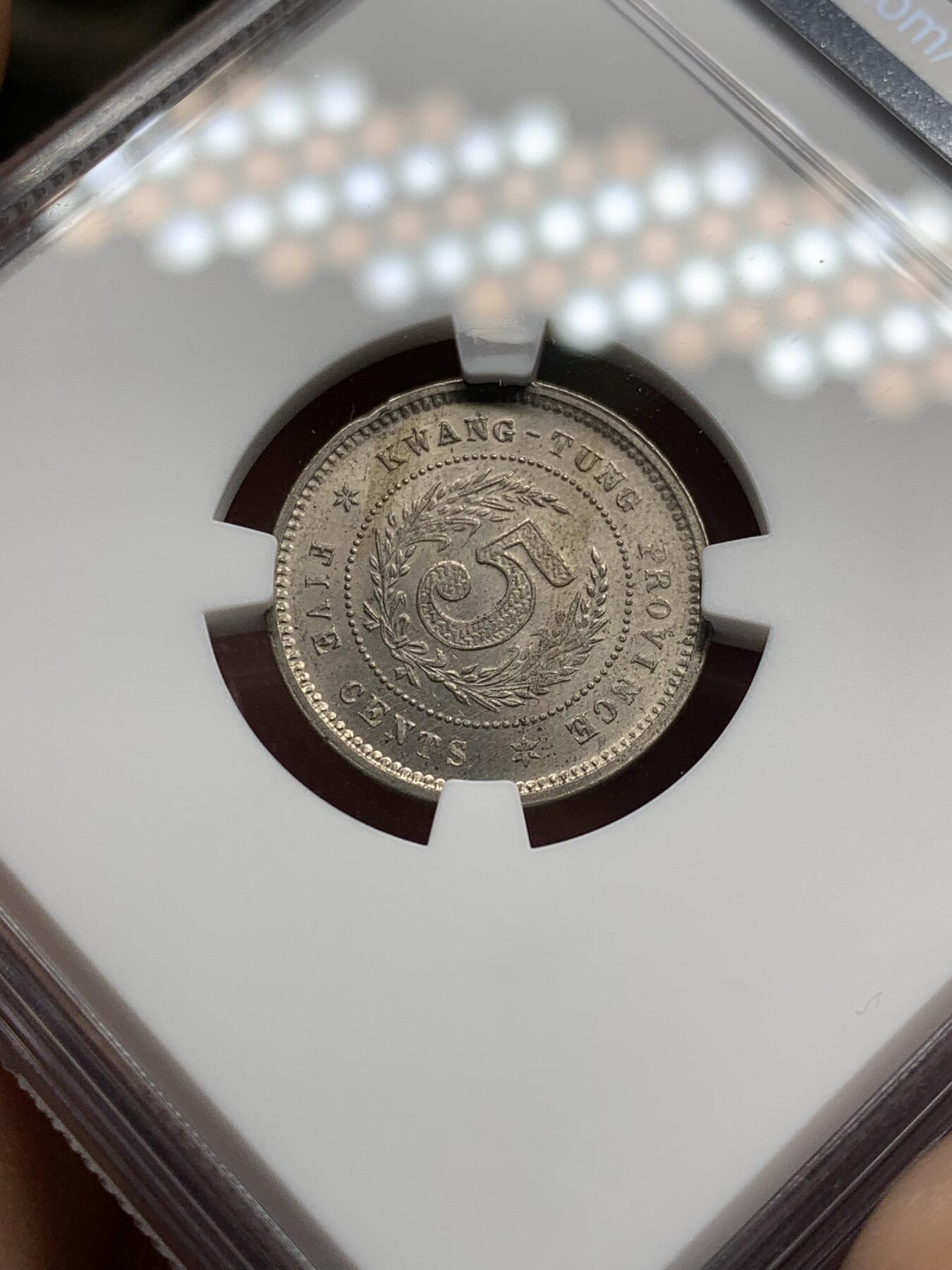 《竞宝斋》第471场 周日，周一，周二 3场连拍 （全场包邮）欢迎送拍