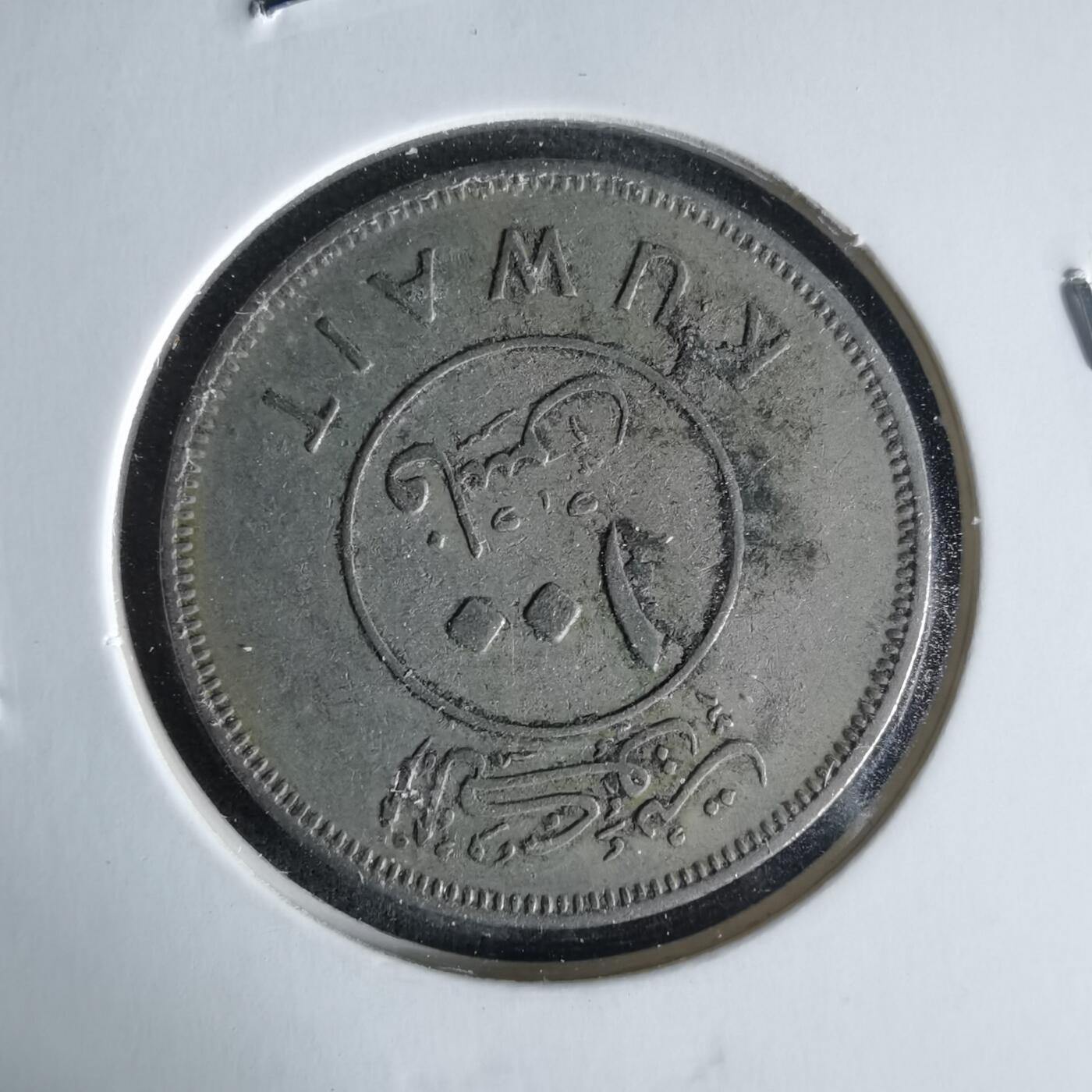 沼泽如烟--第1021场