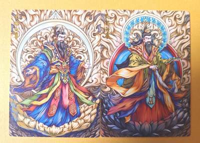 趣卡卡拍No.27期（无佣金免手续费，分享成交有奖） - 【普卡】齐卡文化-神话 元始天尊+灵宝天尊 普卡2张