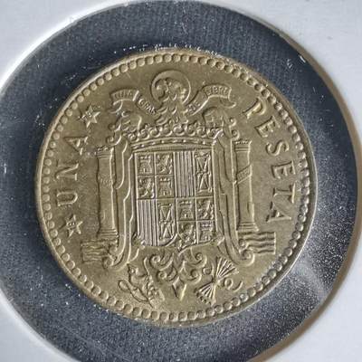 沼泽如烟--第1021场 - 西班牙1比塞塔