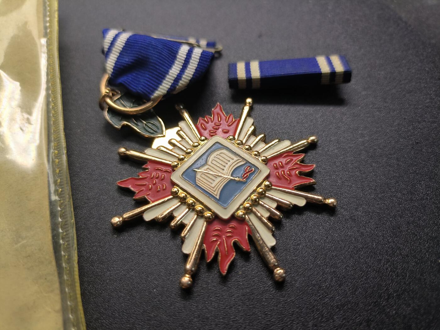 （不断上新，转发赚佣金和现金红包）云宸嘉赏-勋臻佳藏精品精选场次