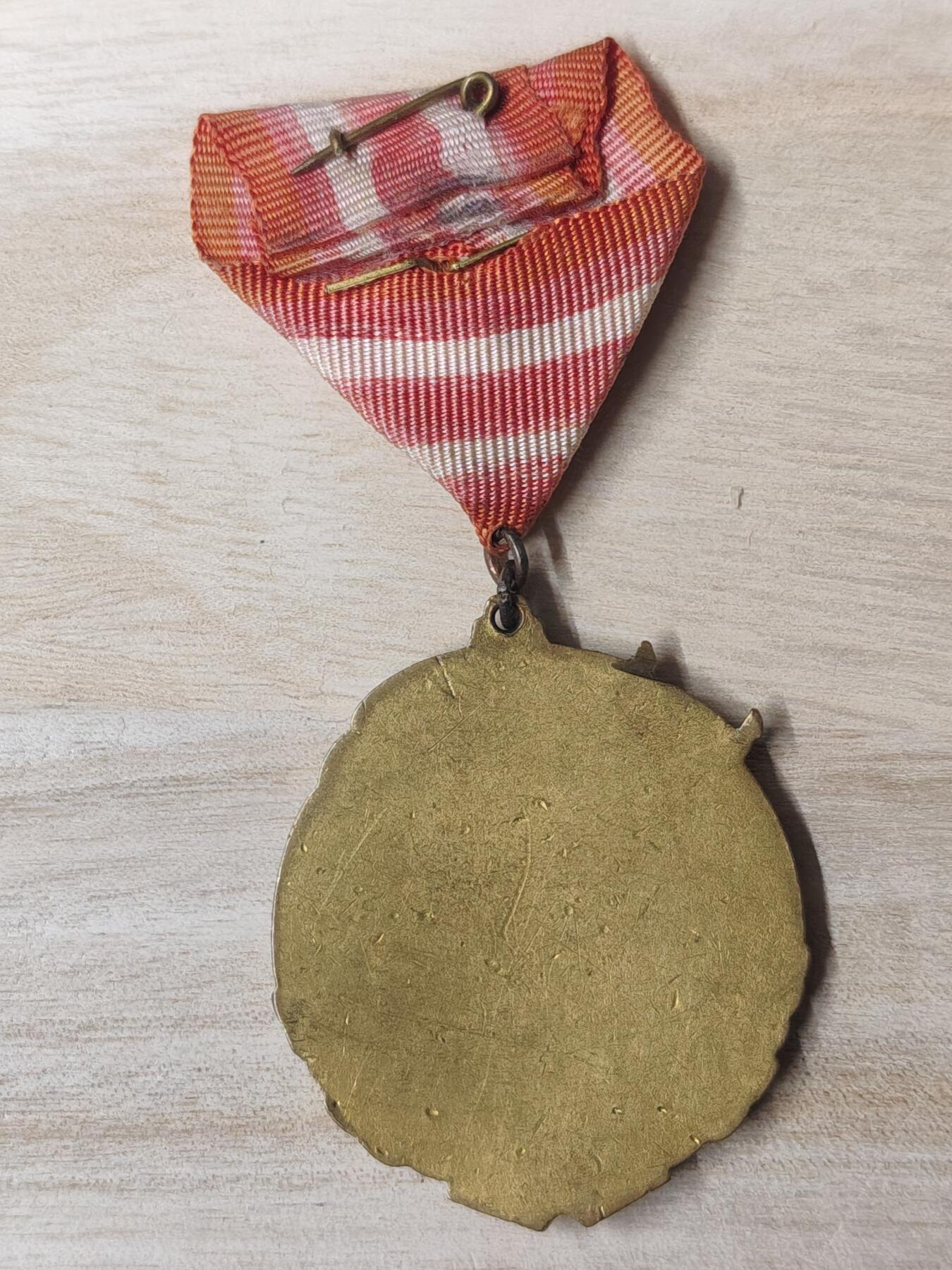 苏联章银币欧洲银章银器 中苏友谊奖章