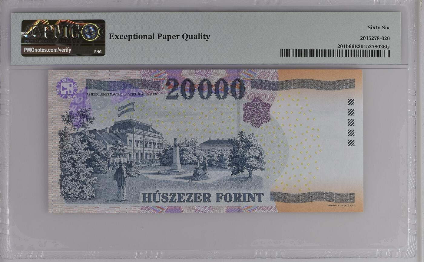 《外钞收藏家》第六百一十八期（精品场）（长期征集拍品、欢迎藏友们联系合作）