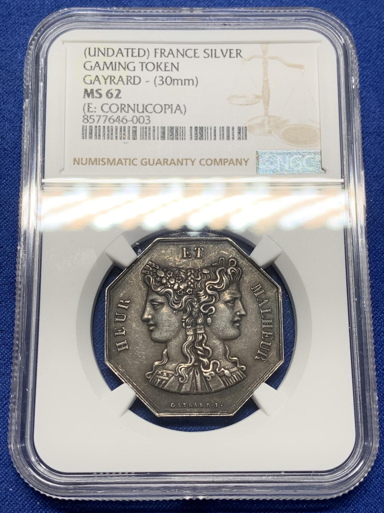 《竞宝斋》第471场 周日，周一，周二 3场连拍 （全场包邮）欢迎送拍