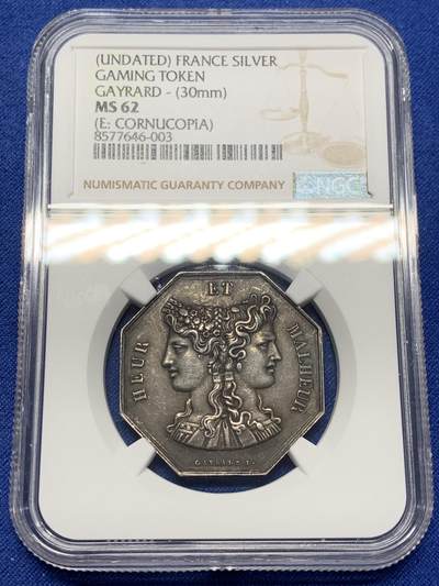 《竞宝斋》第471场 周日，周一，周二 3场连拍 （全场包邮）欢迎送拍 - NGC MS62 名誉品 “谷物女神的信徒”-双面神八角银质代币 丰饶角边铭