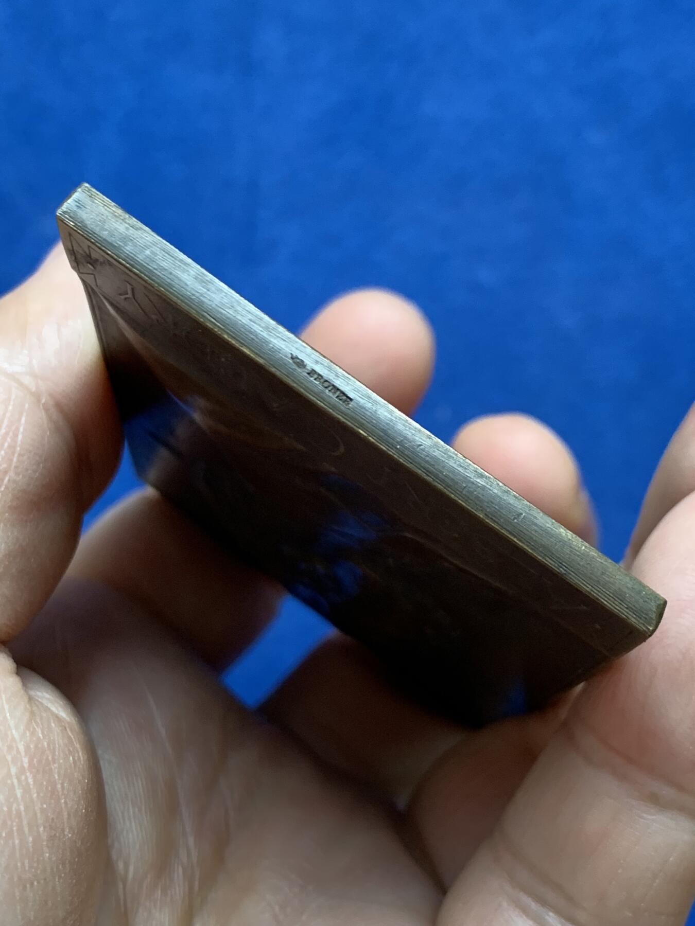 《竞宝斋》第471场 周日，周一，周二 3场连拍 （全场包邮）欢迎送拍