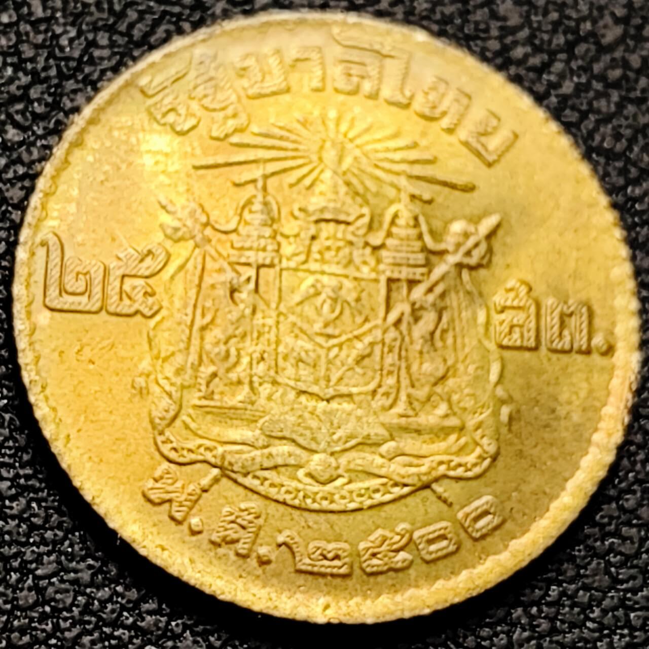 泉币菌-第211场-拍品多 请提前出价 。