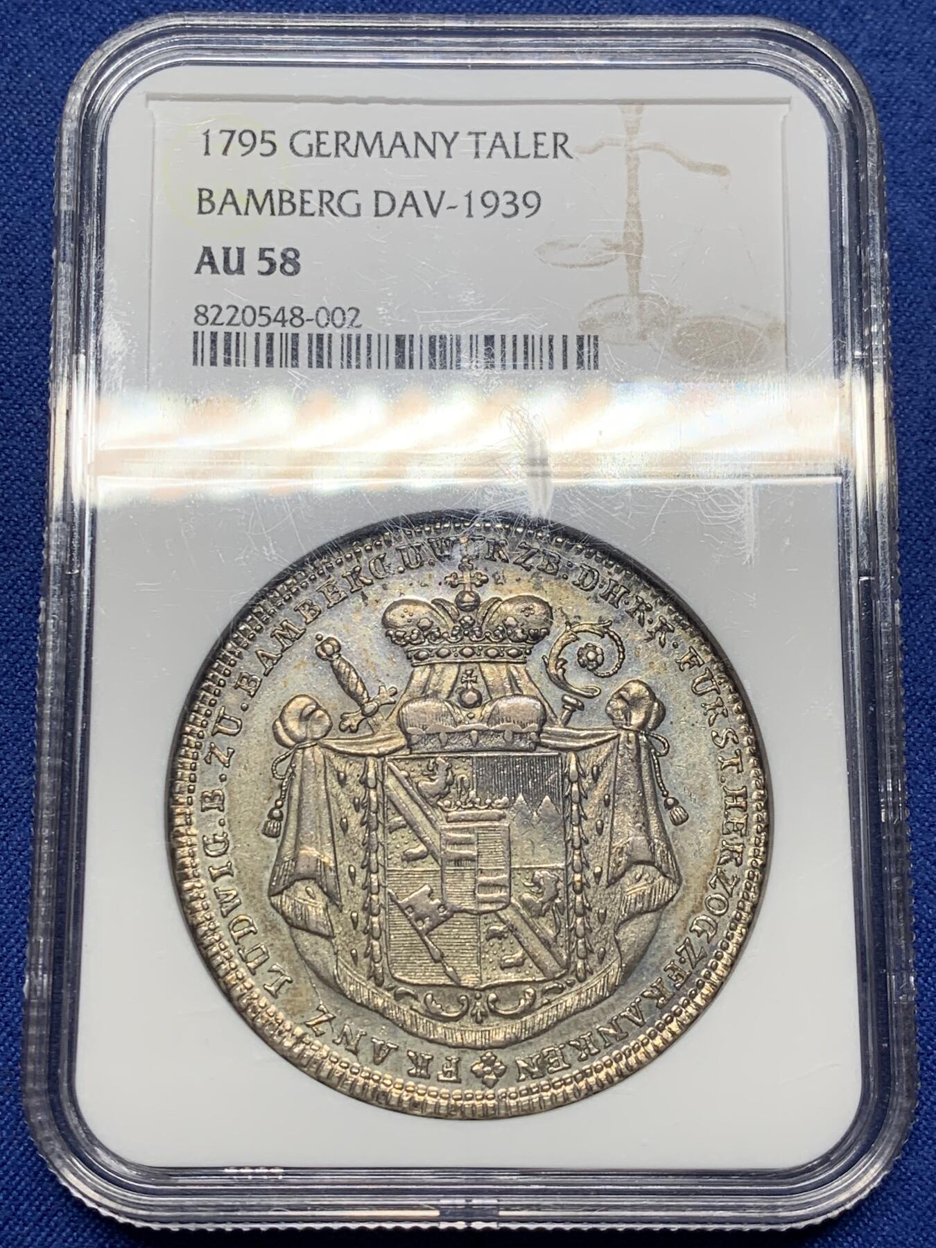 《竞宝斋》第471场 周日，周一，周二 3场连拍 （全场包邮）欢迎送拍