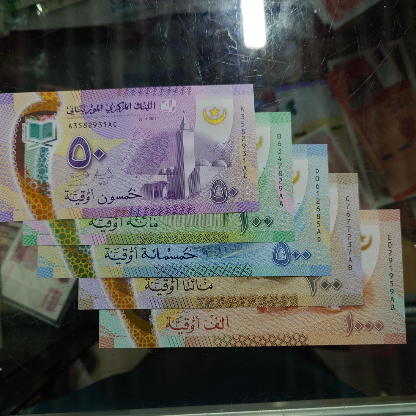 【陆续更新】世界钱币～微拍第240期暨2026年第21期  部分尾货整理陆续低价起拍清仓