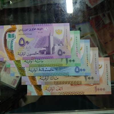 【陆续更新】世界钱币～微拍第240期暨2026年第21期  部分尾货整理陆续低价起拍清仓 - 2017年毛里塔尼亚50/100/200/500/1000 塑料钞全套（1000极其罕见，1月份偶尔淘到三张目前最后一张）