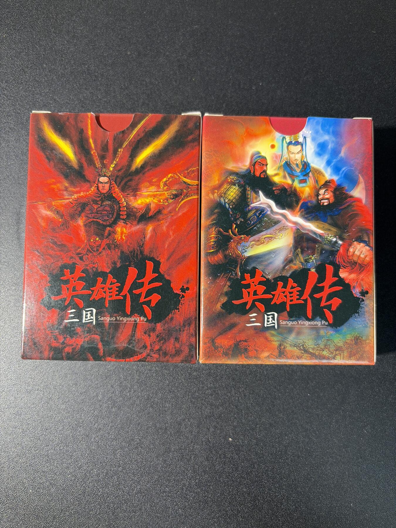 NO.27 好又多金牌大场，每周一站式配齐，方便凑单！（周6晚9点截拍，卖家送拍0抽成！） 卡德曼 权迎东三国英雄谱 扑克两副