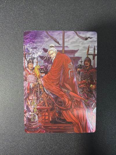 NO.27 好又多金牌大场，每周一站式配齐，方便凑单！（周6晚9点截拍，卖家送拍0抽成！） - 龙耀水浒 豪侠传特卡 新著三国司马懿