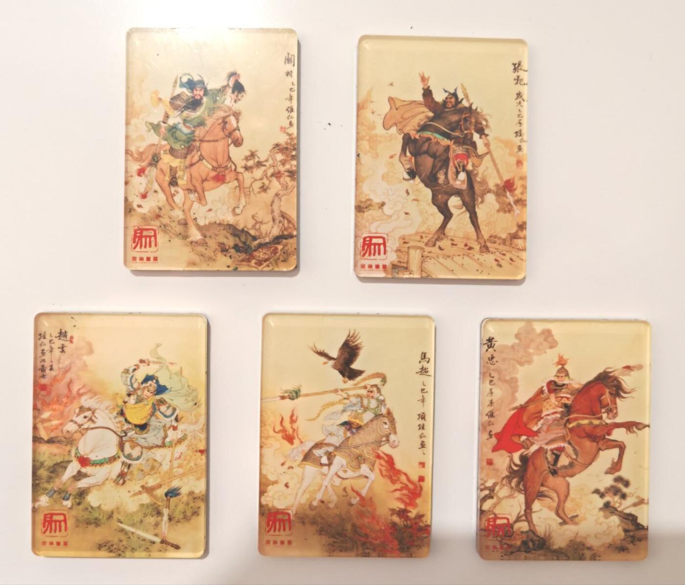 趣卡卡拍No.27期（无佣金免手续费，分享成交有奖）