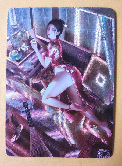 趣卡卡拍No.27期（无佣金免手续费，分享成交有奖） - 【冷烫粗闪】焱卡文化-刷子 人间传 郑爱月 冷烫粗闪双服饰2张