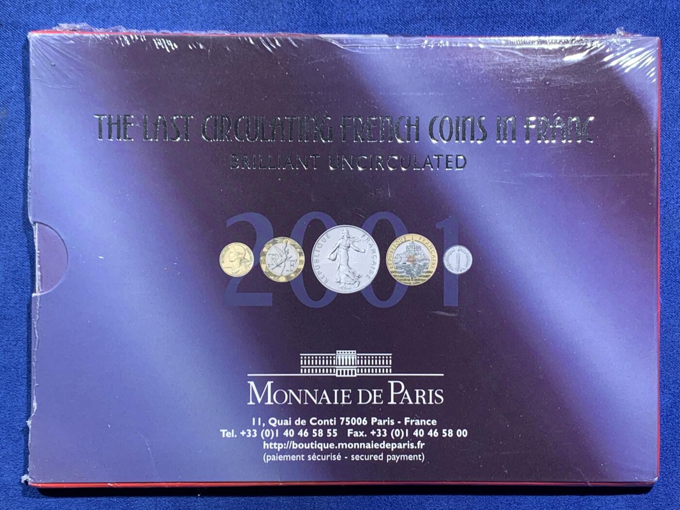 《竞宝斋》第471场 周日，周一，周二 3场连拍 （全场包邮）欢迎送拍 2001法国大小面值清年一套 最后的法郎纪念套 后放行欧元硬币 原封未开封稀少！币见封面图