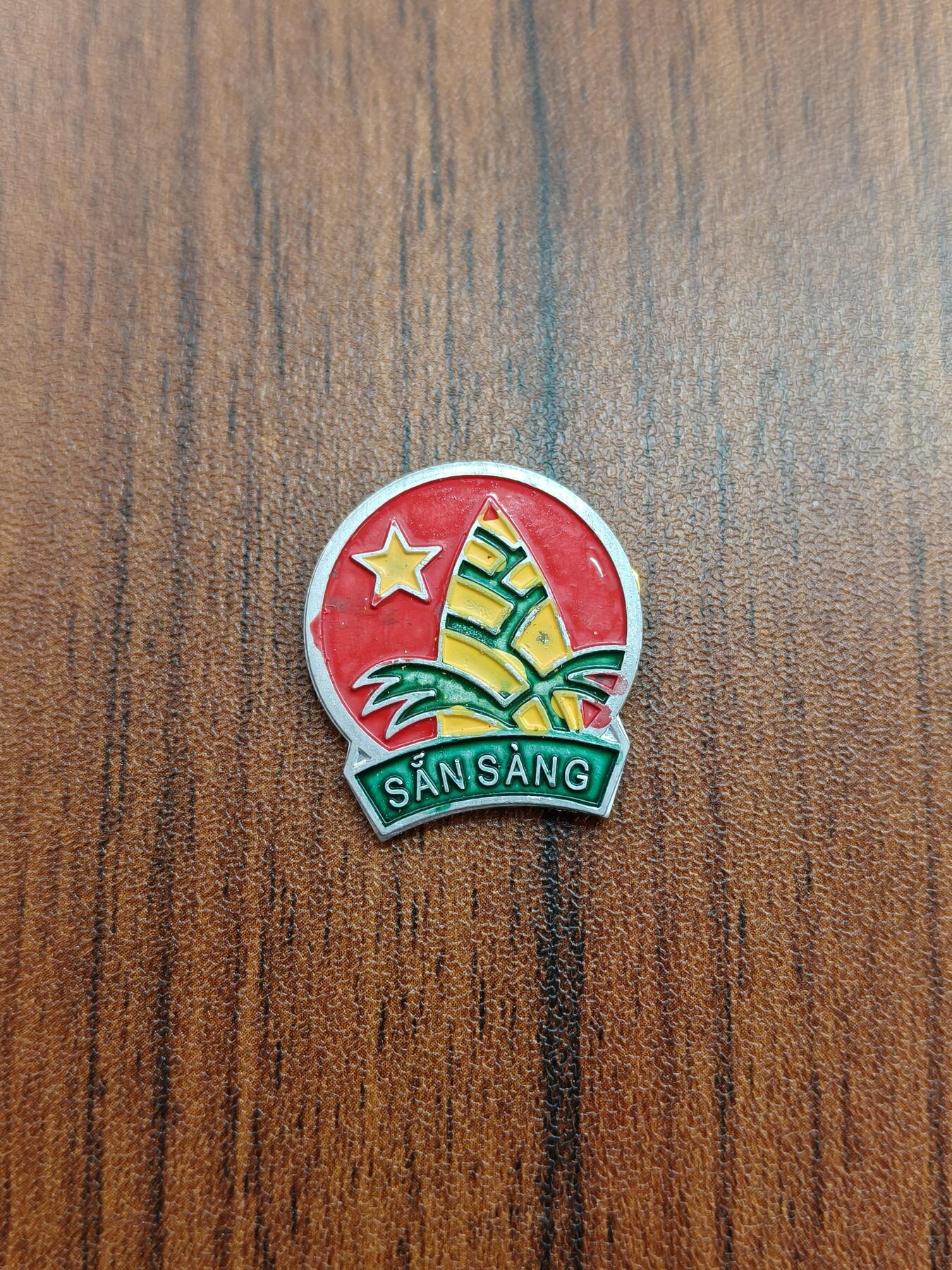 蜀地medal徽章收藏 春季精品拍场