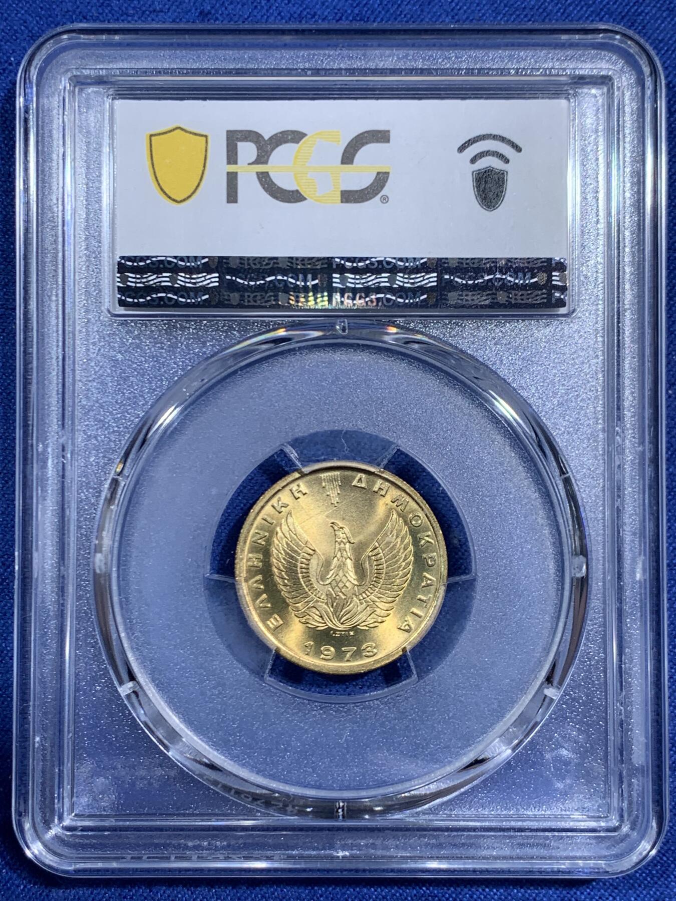 《竞宝斋》第471场 周日，周一，周二 3场连拍 （全场包邮）欢迎送拍 PCGS MS67 希腊1973年猫头鹰1德拉克马铜币 高分难得！