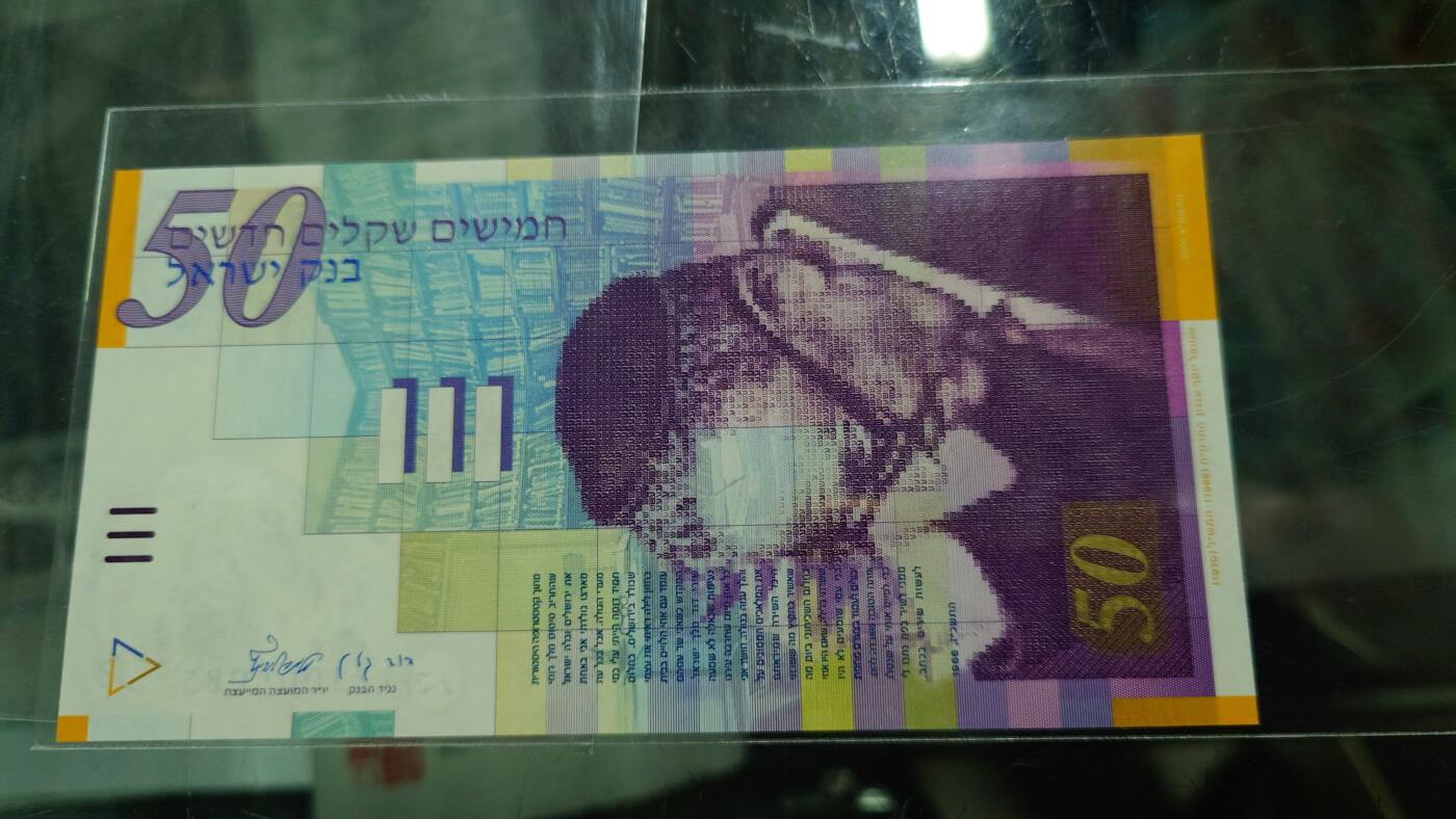 【陆续更新】世界钱币～微拍第240期暨2026年第21期  部分尾货整理陆续低价起拍清仓