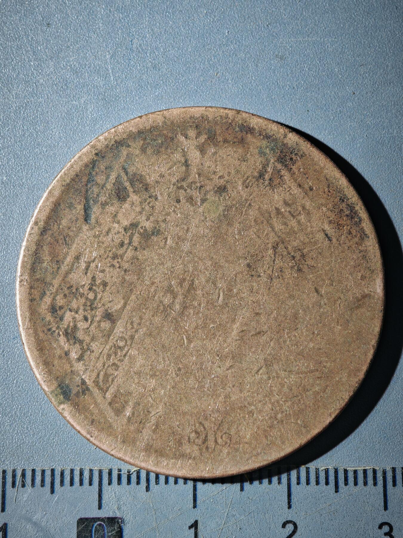 121期新疆红钱粟特钱币丝路钱币专场