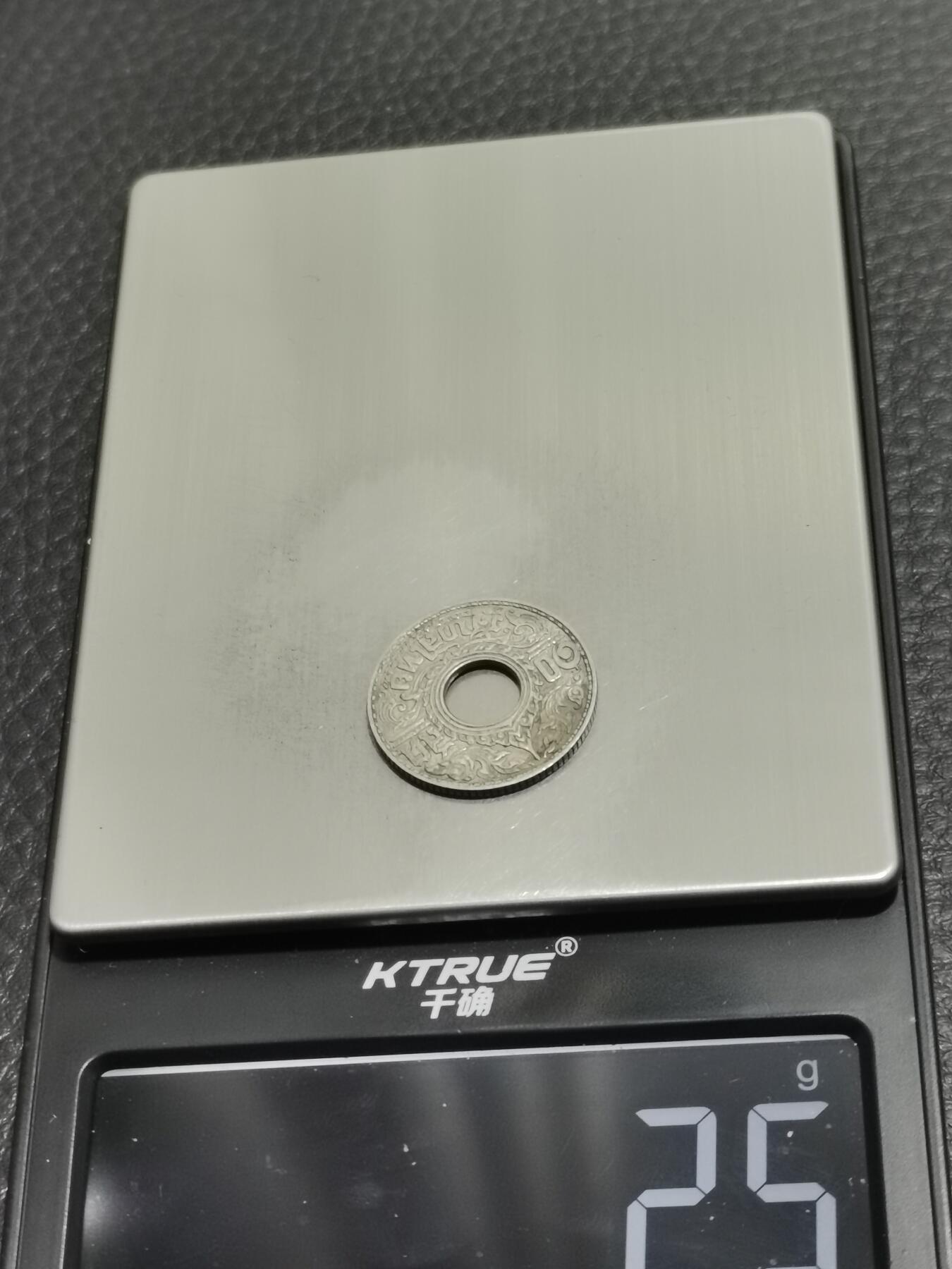 天下钱庄专场欢迎参拍