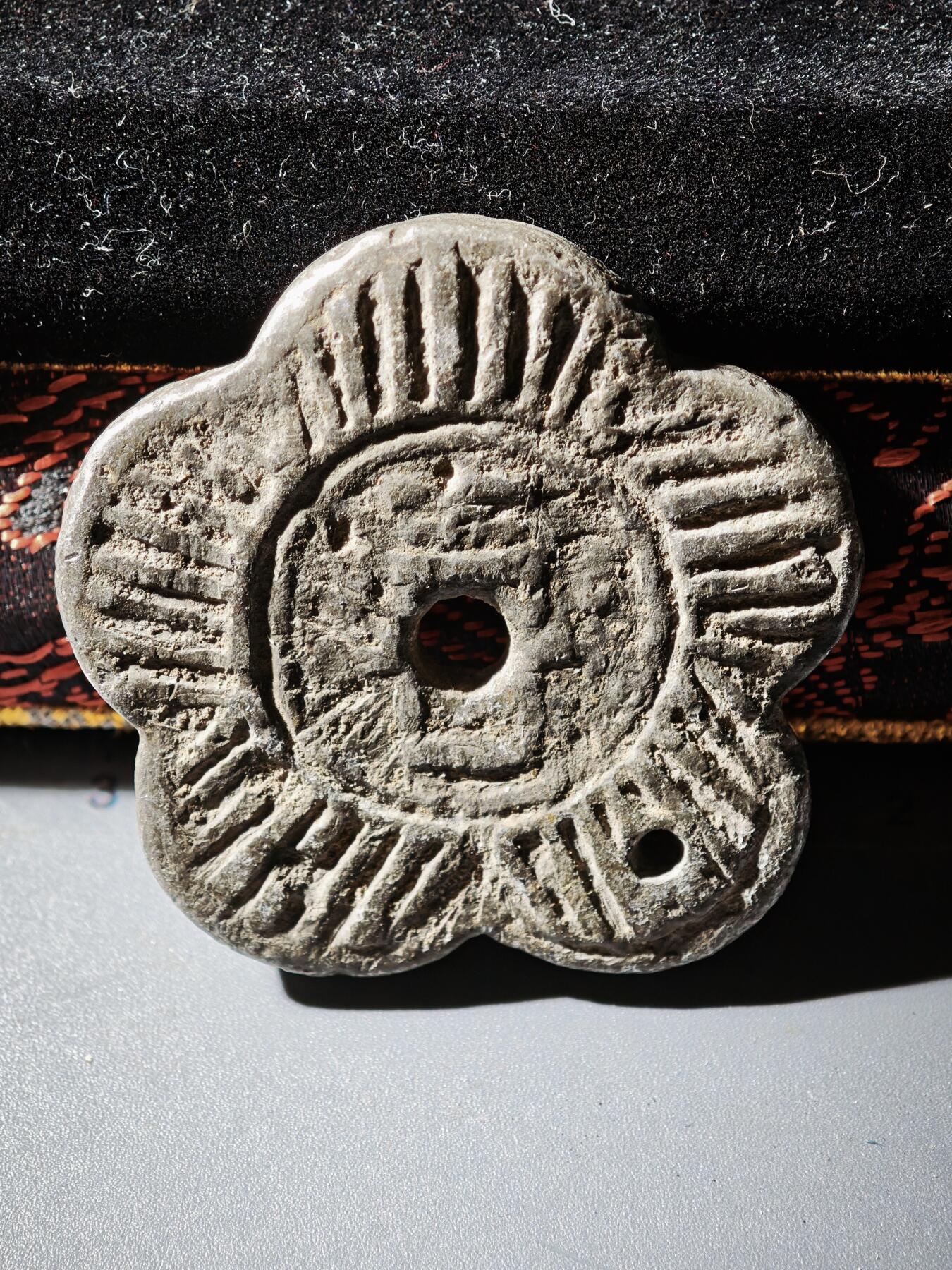 121期新疆红钱粟特钱币丝路钱币专场 杂件