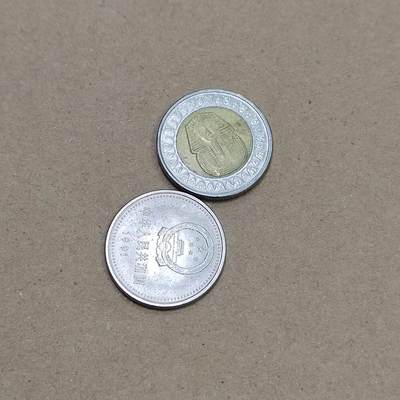 PCAI钱币  16-778  邮票钱币证章小专场 - 纪念币，外币