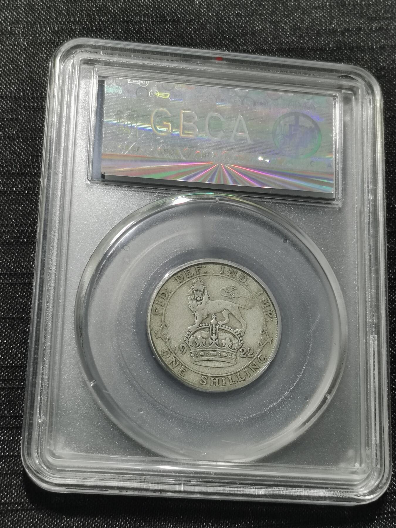 天下钱庄专场欢迎参拍