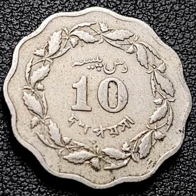 泉币菌-第211场-拍品多 请提前出价 - 。