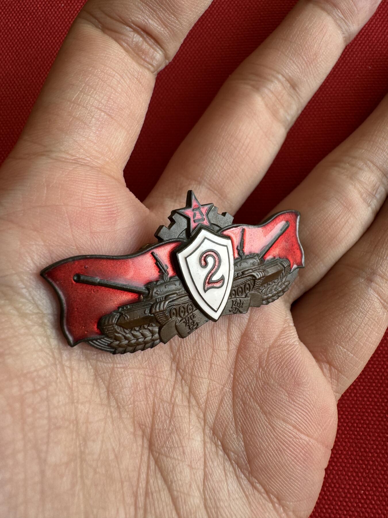 五哥徽章群   18号周三晚上八点4群联拍 铜章